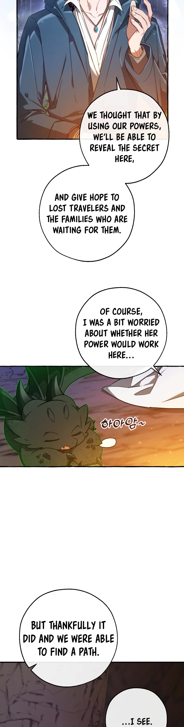 Trash of the Count's Family Chapter 104 page 13 - Chapter 104