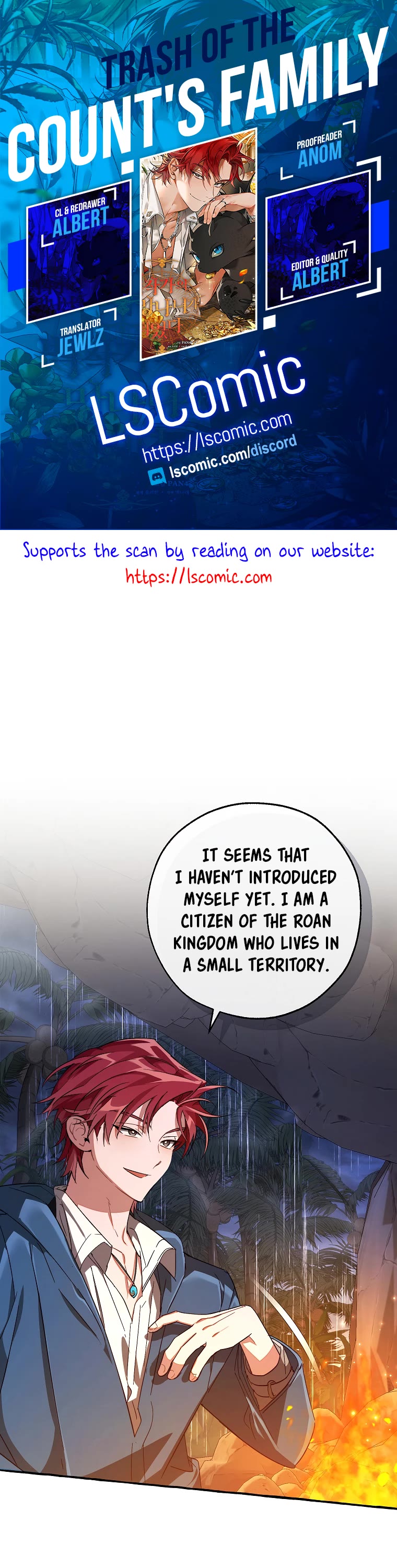 Trash of the Count's Family Chapter 105 page 1 - Chapter 105
