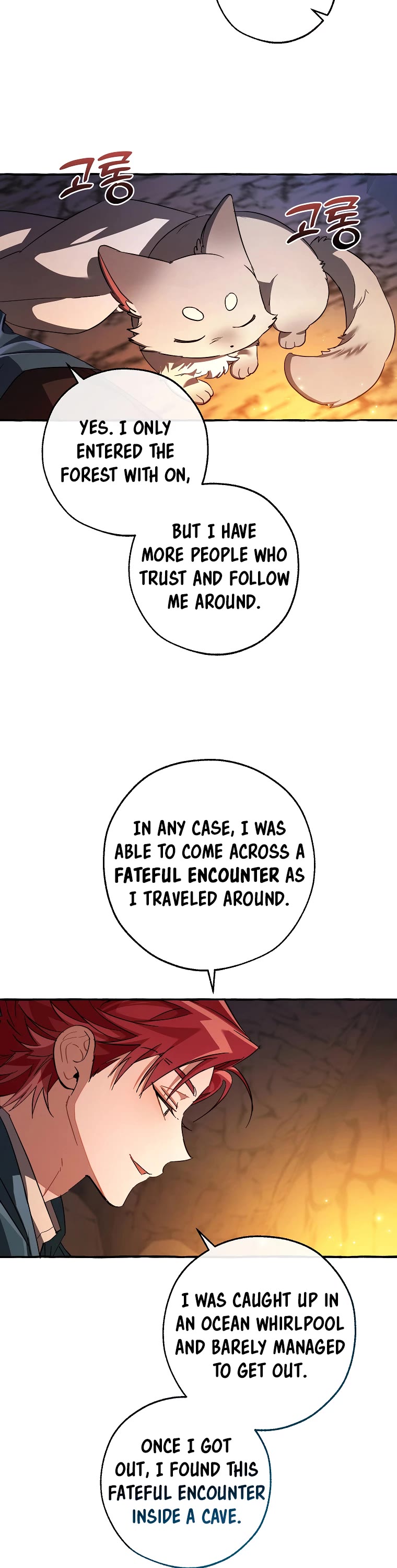 Trash of the Count's Family Chapter 105 page 3 - Chapter 105
