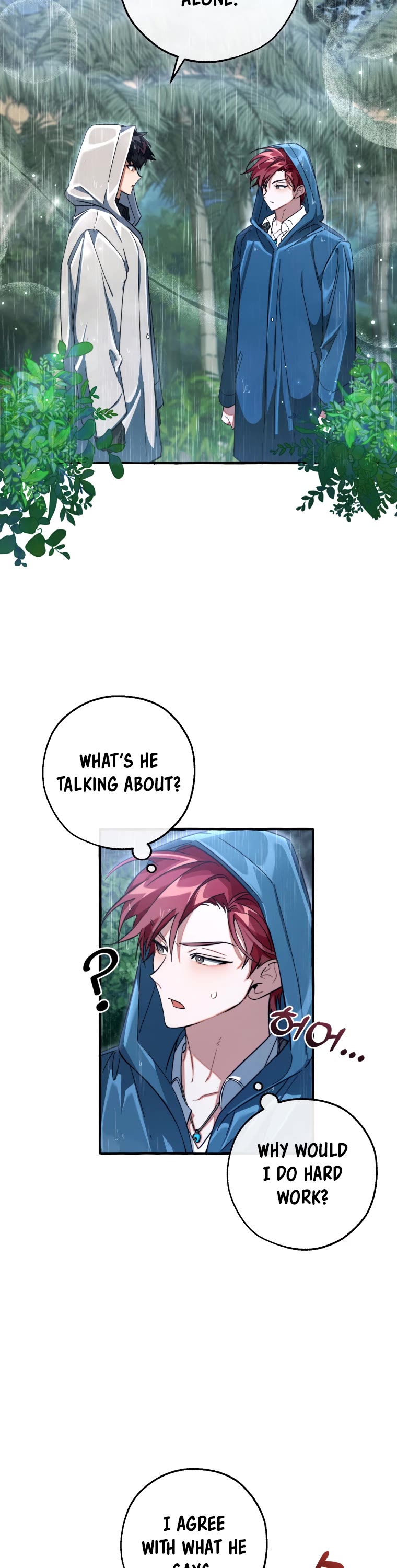 Trash of the Count's Family Chapter 106 page 17 - Chapter 106