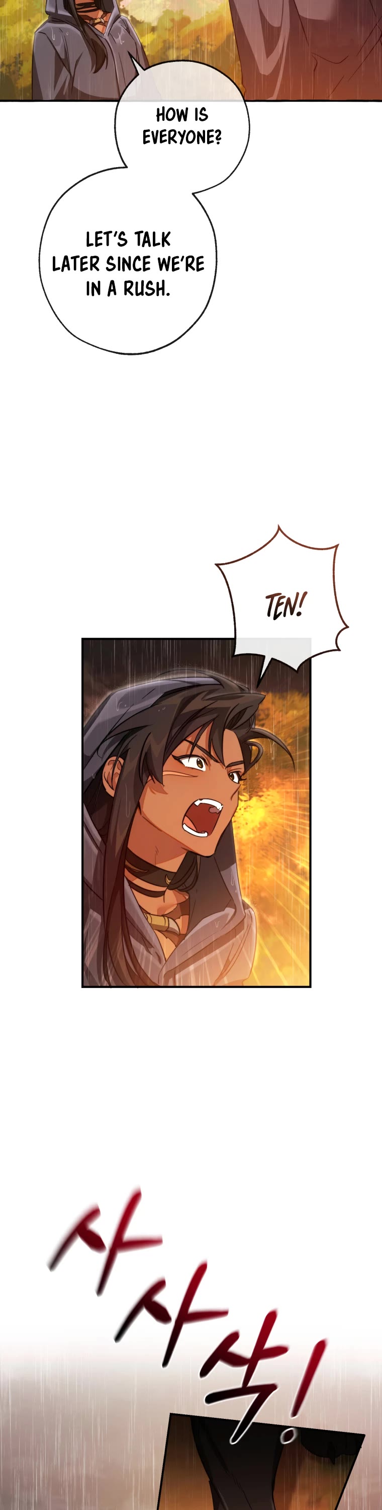 Trash of the Count's Family Chapter 106 page 22 - Chapter 106