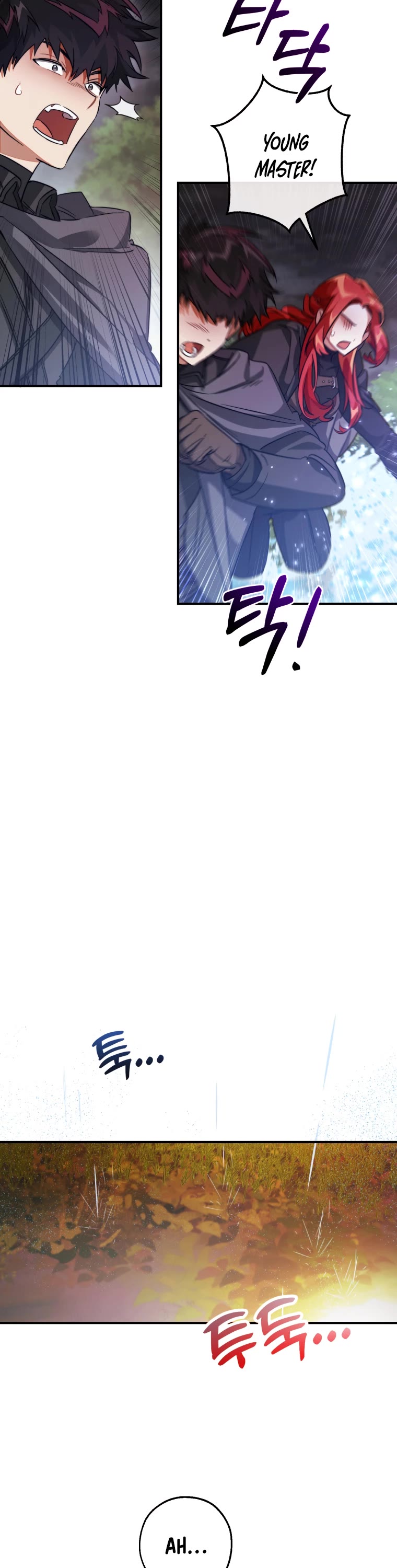 Trash of the Count's Family Chapter 107 page 21 - Chapter 107