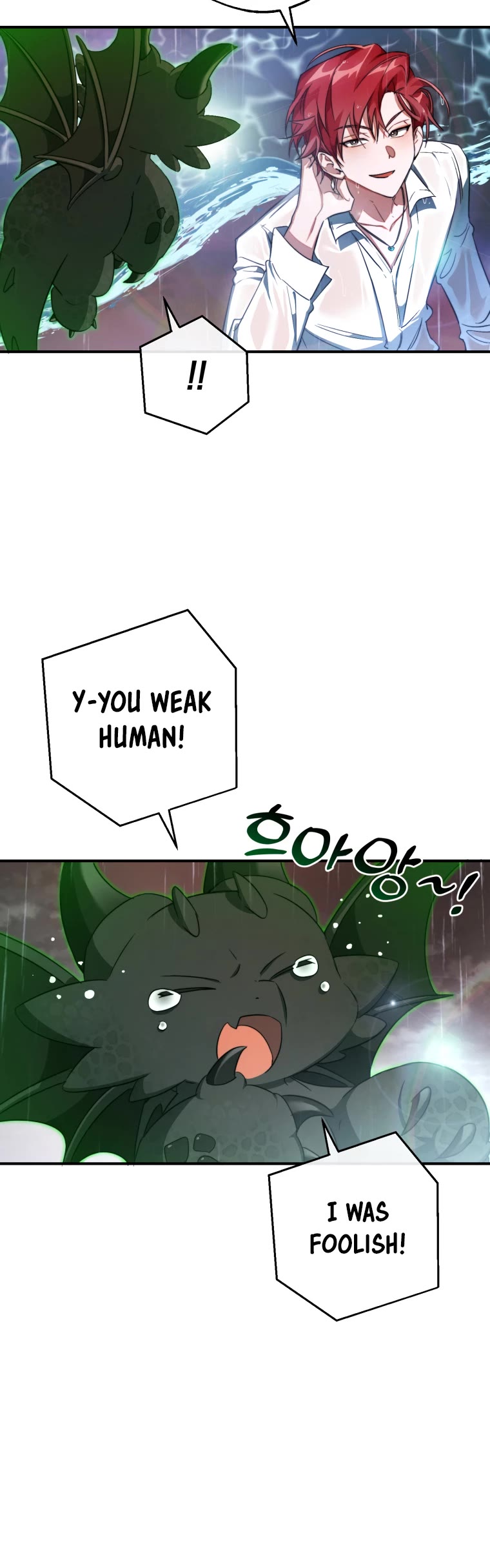 Trash of the Count's Family Chapter 107 page 29 - Chapter 107
