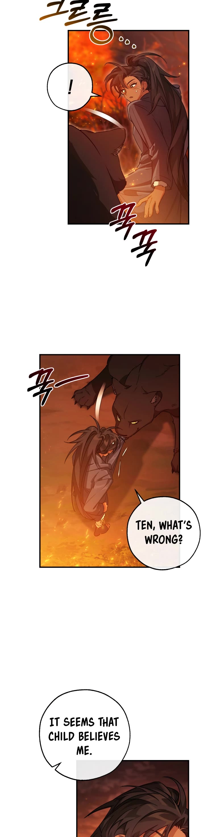 Trash of the Count's Family Chapter 107 page 5 - Chapter 107