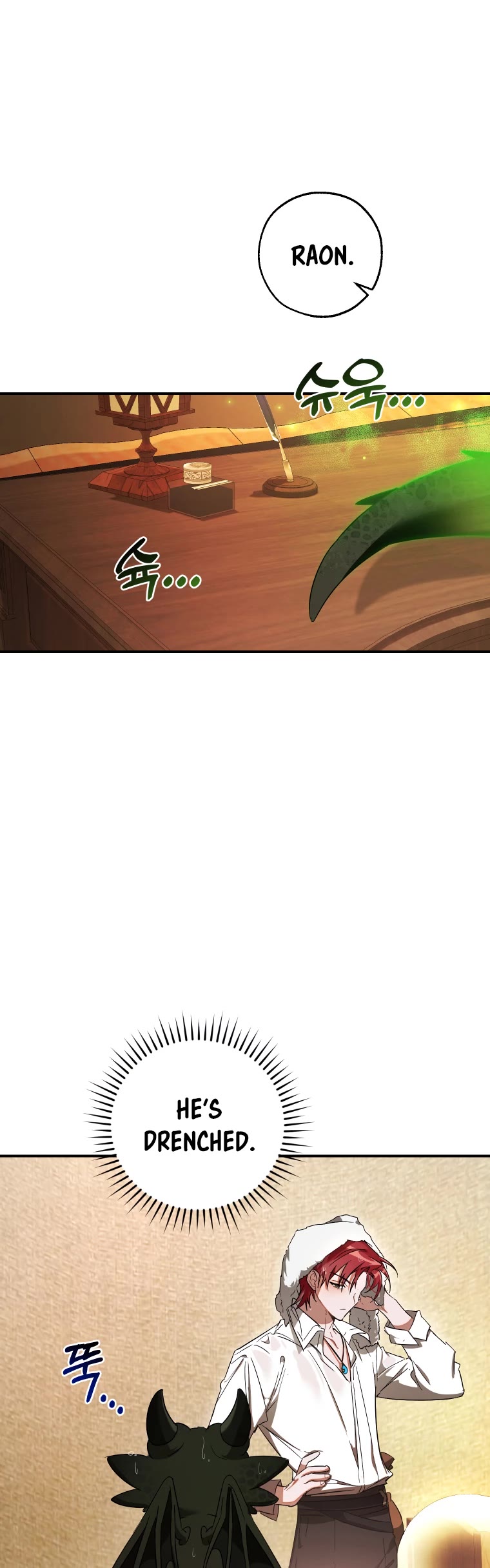 Trash of the Count's Family Chapter 108 page 10 - Chapter 108
