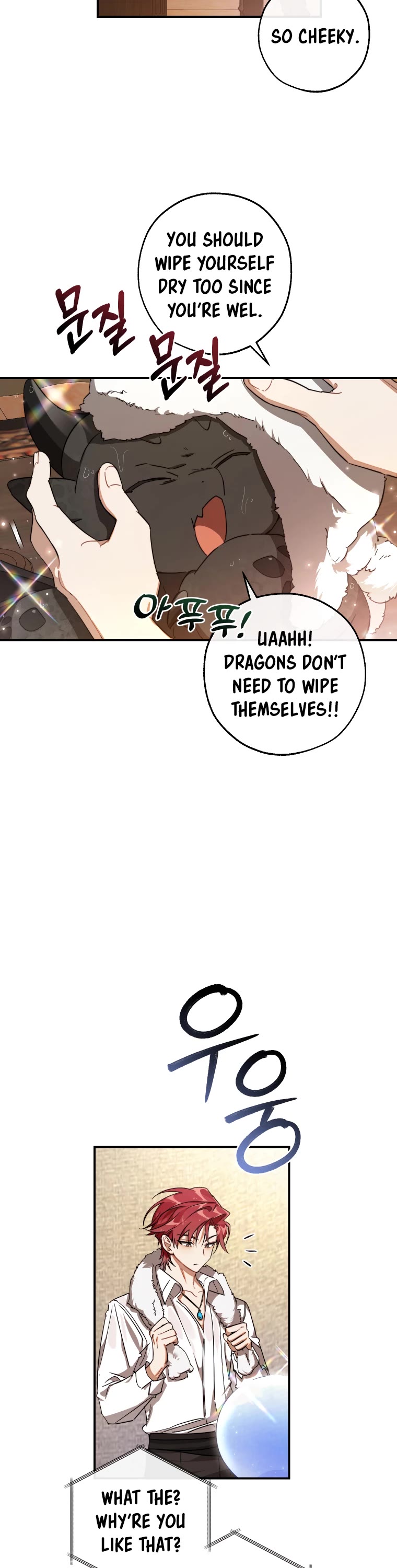Trash of the Count's Family Chapter 108 page 12 - Chapter 108