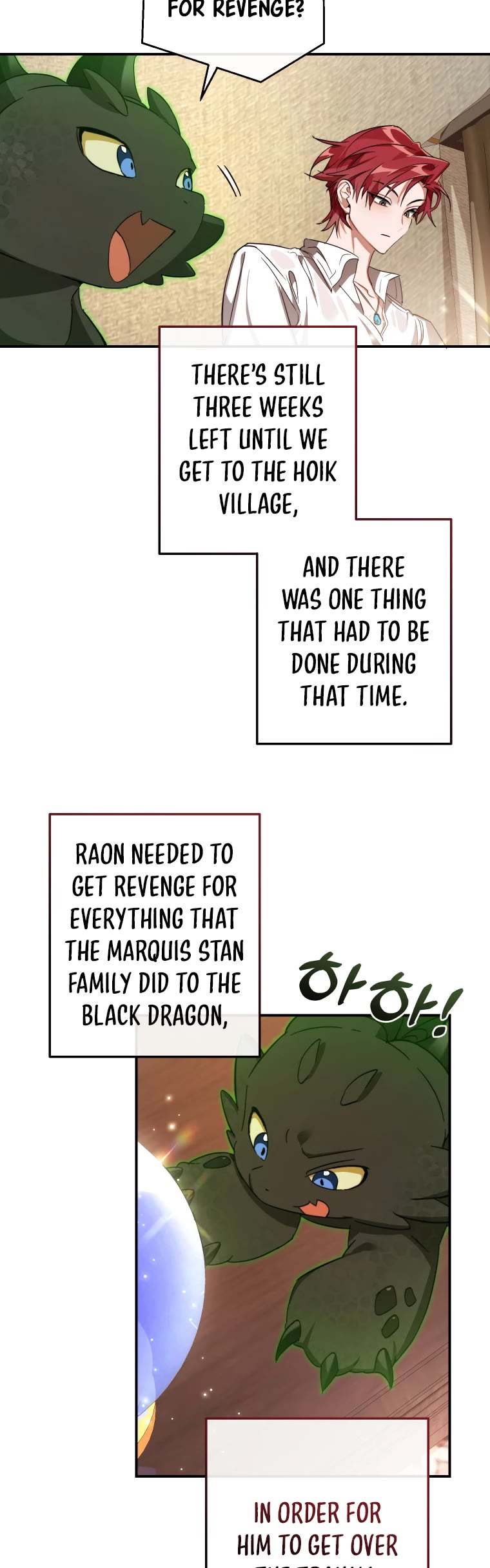Trash of the Count's Family Chapter 108 page 15 - Chapter 108