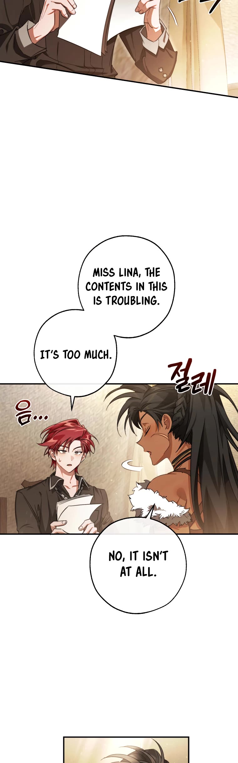 Trash of the Count's Family Chapter 108 page 19 - Chapter 108