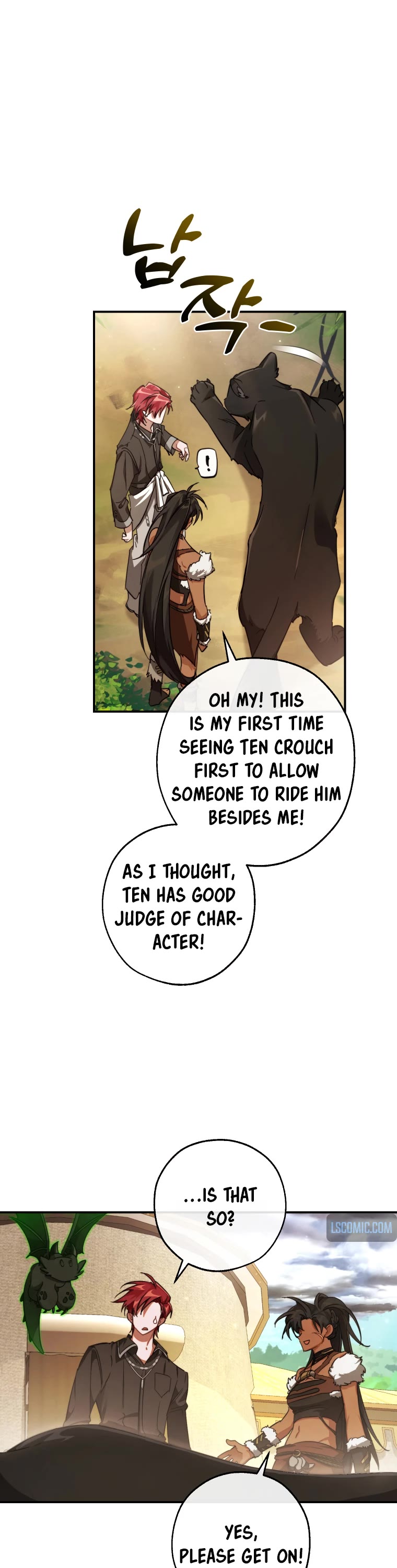 Trash of the Count's Family Chapter 108 page 27 - Chapter 108