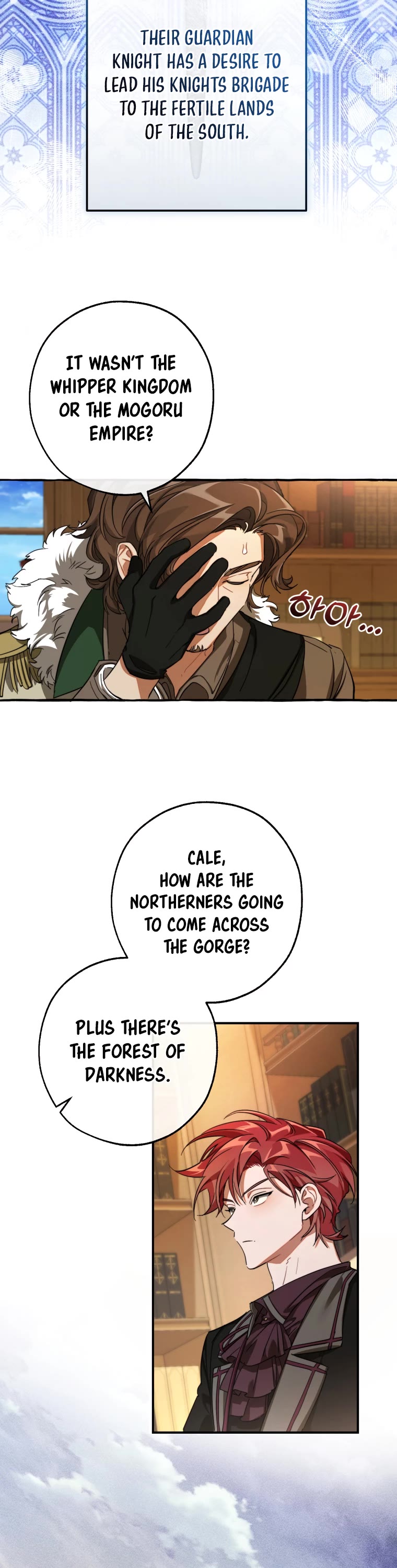 Trash of the Count's Family Chapter 109 page 21 - Chapter 109