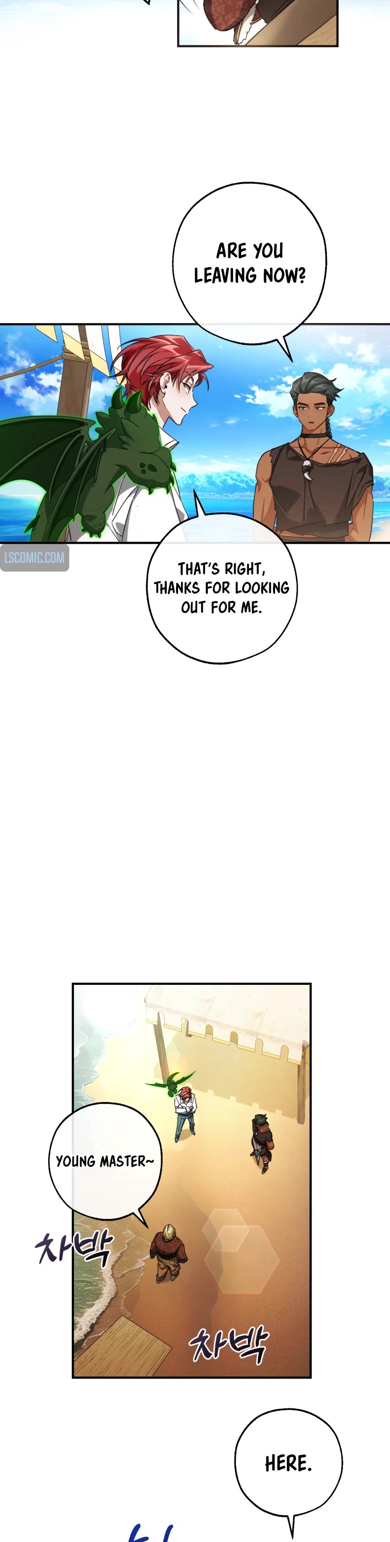 Trash of the Count's Family Chapter 109 page 6 - Chapter 109