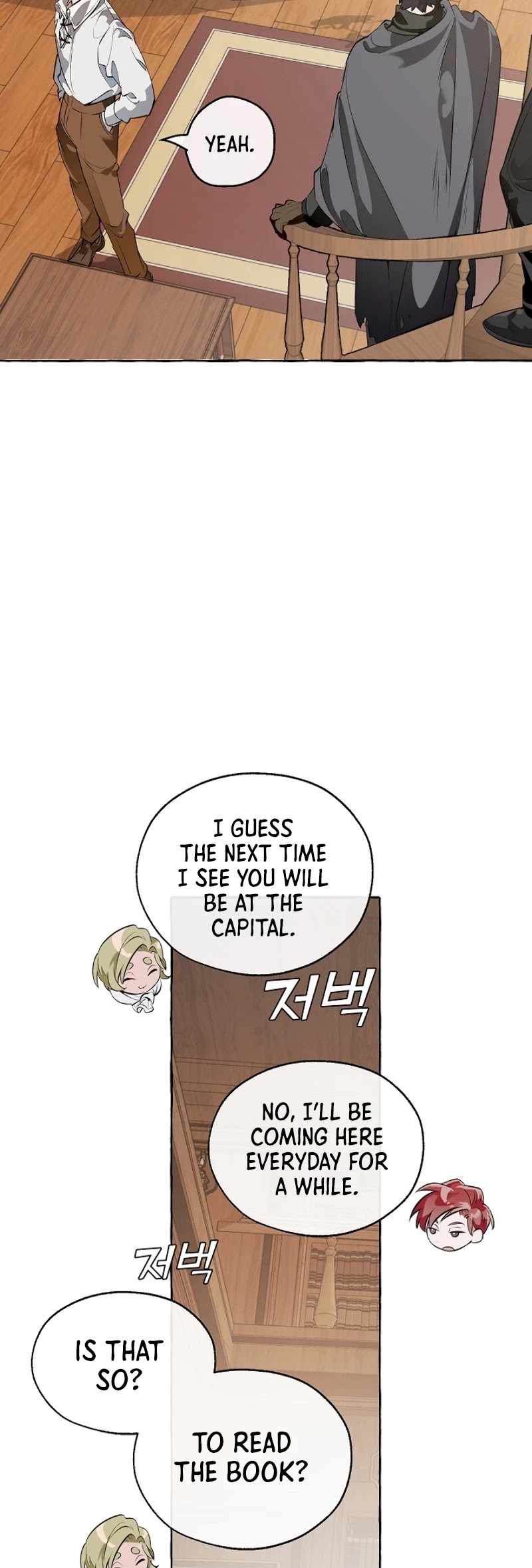 Trash of the Count's Family Chapter 11 page 27 - Chapter 11