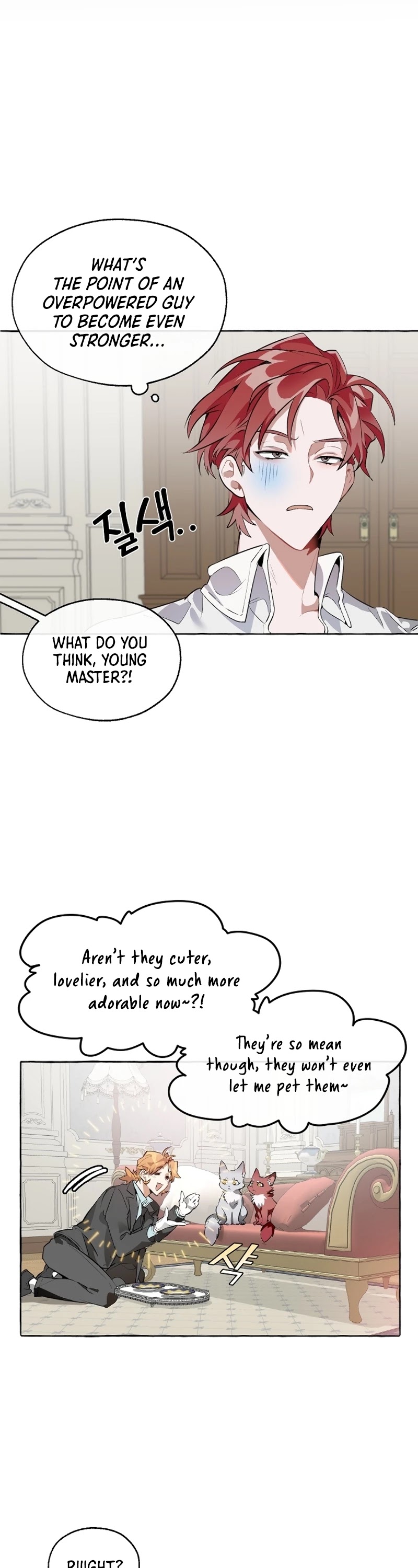 Trash of the Count's Family Chapter 11 page 37 - Chapter 11