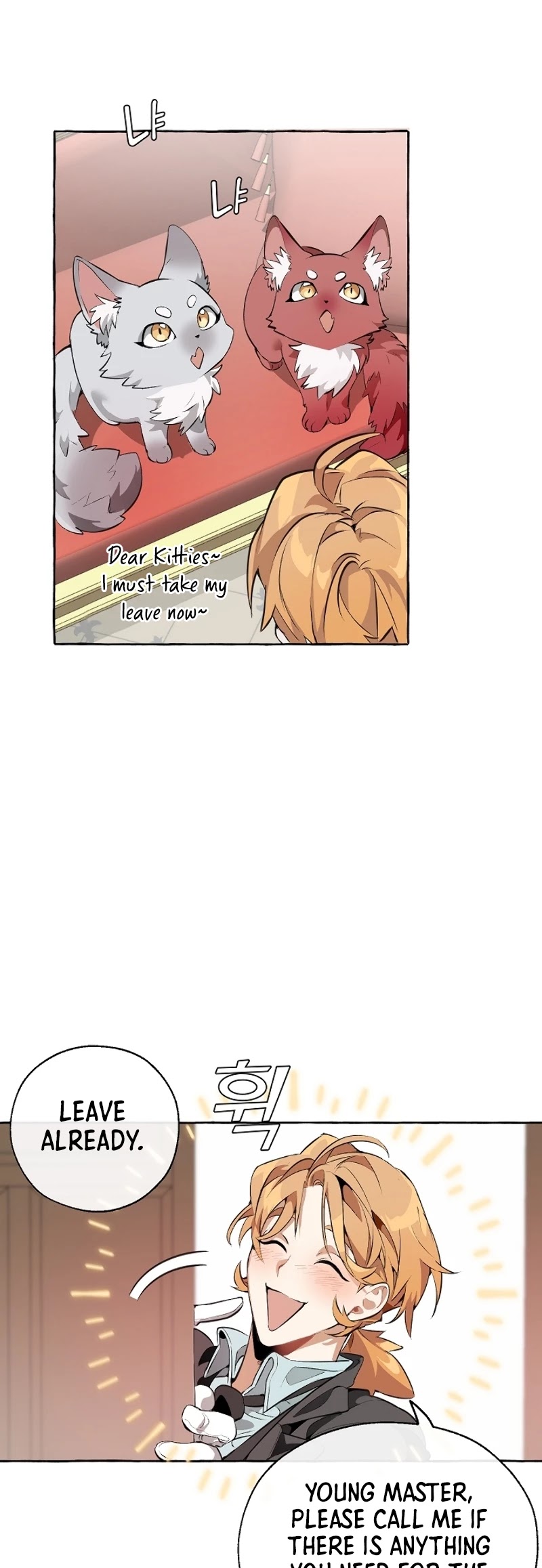 Trash of the Count's Family Chapter 11 page 39 - Chapter 11