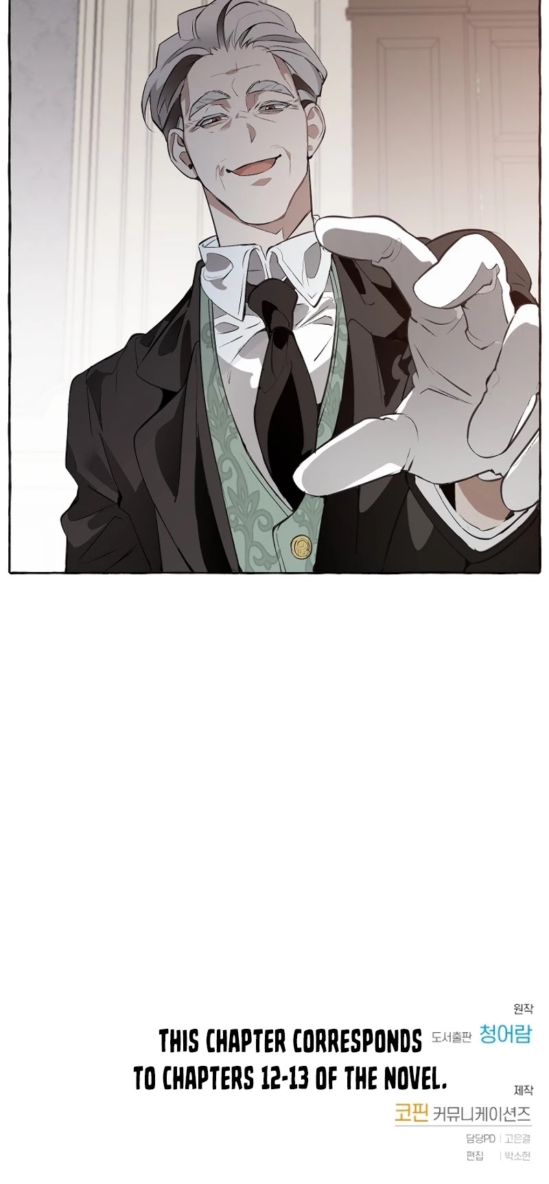 Trash of the Count's Family Chapter 11 page 44 - Chapter 11