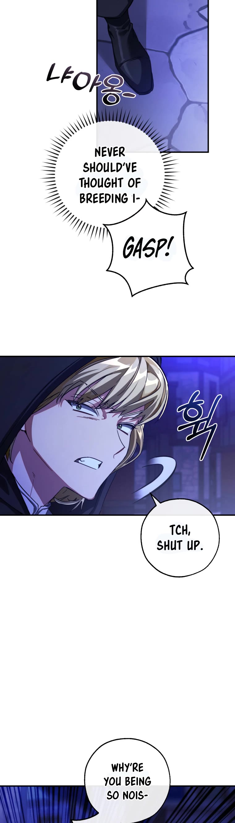 Trash of the Count's Family Chapter 110 page 35 - Chapter 110