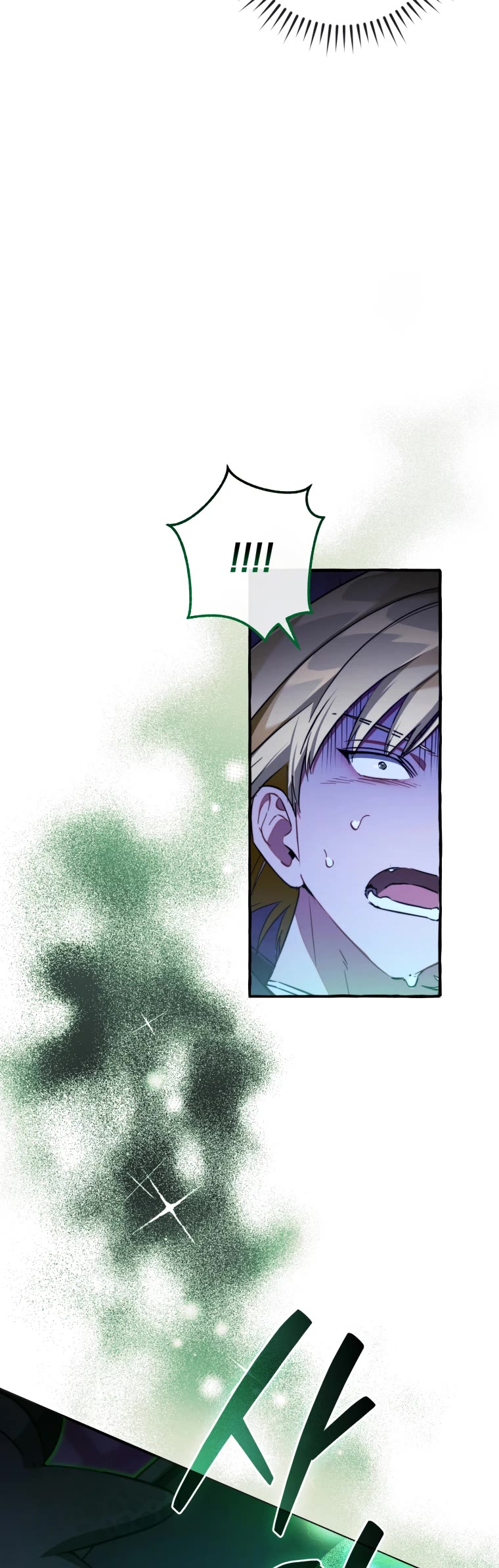 Trash of the Count's Family Chapter 110 page 39 - Chapter 110