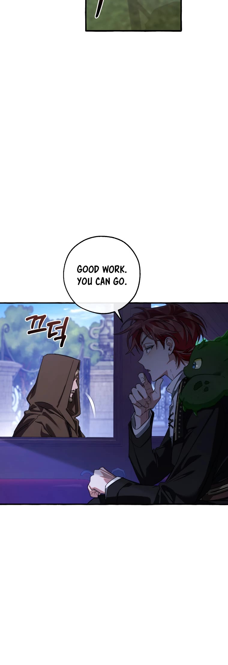 Trash of the Count's Family Chapter 111 page 15 - Chapter 111