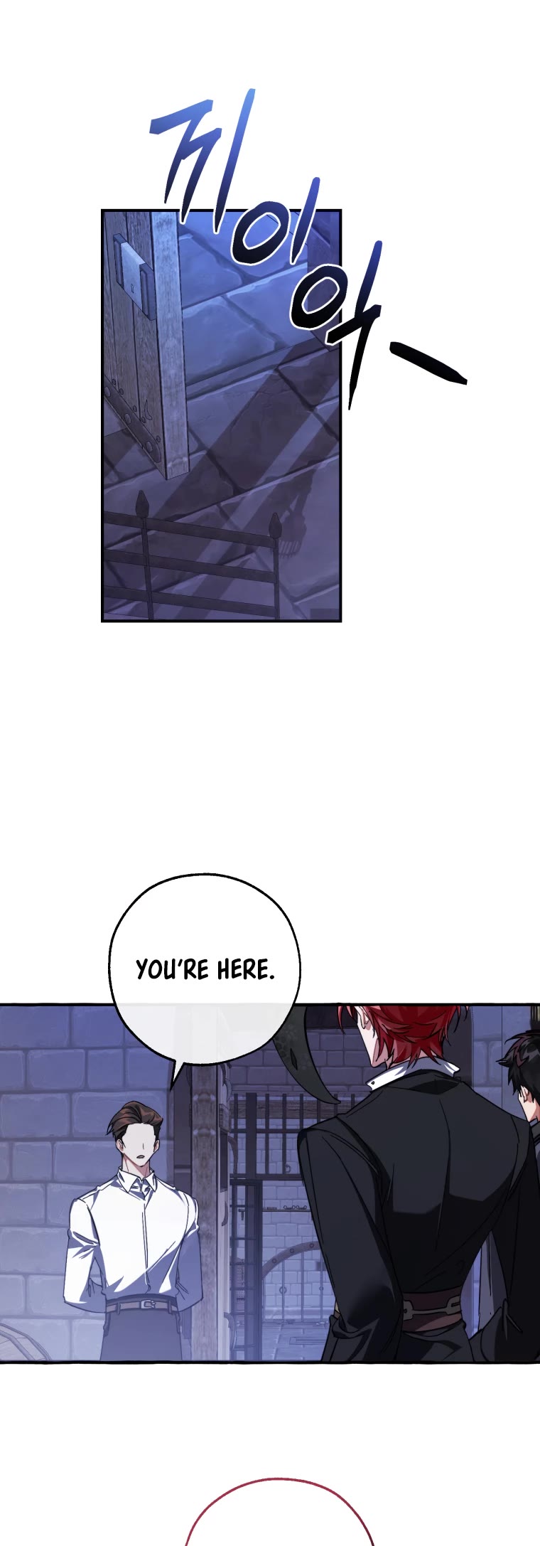 Trash of the Count's Family Chapter 111 page 19 - Chapter 111