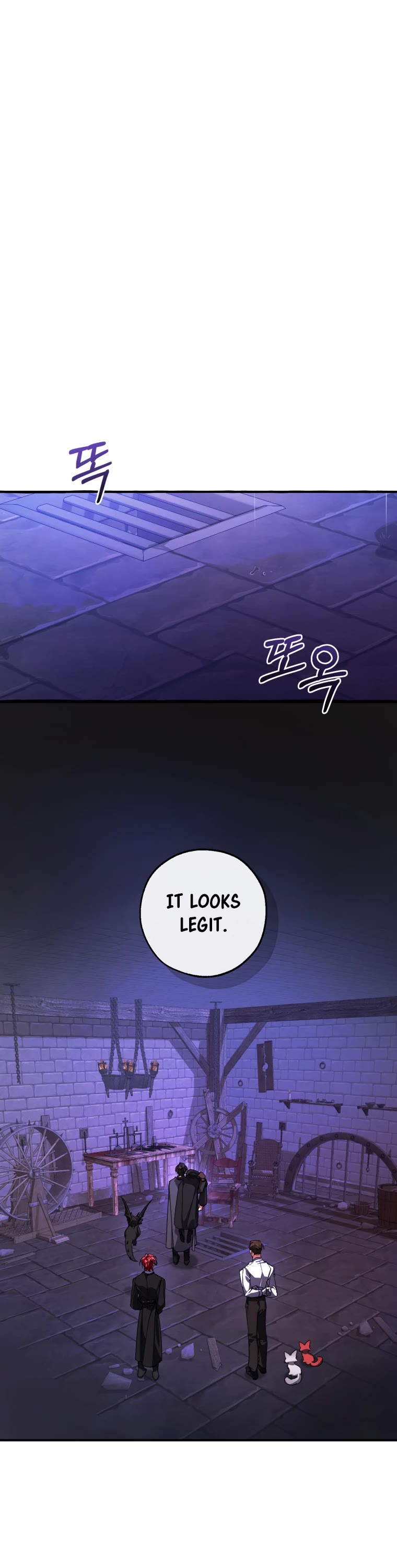 Trash of the Count's Family Chapter 111 page 21 - Chapter 111