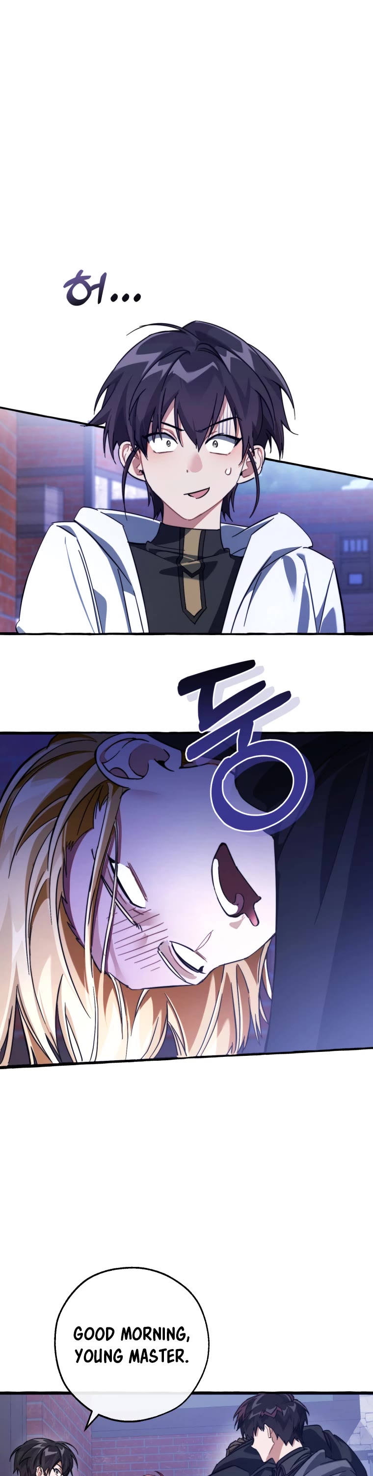 Trash of the Count's Family Chapter 111 page 8 - Chapter 111