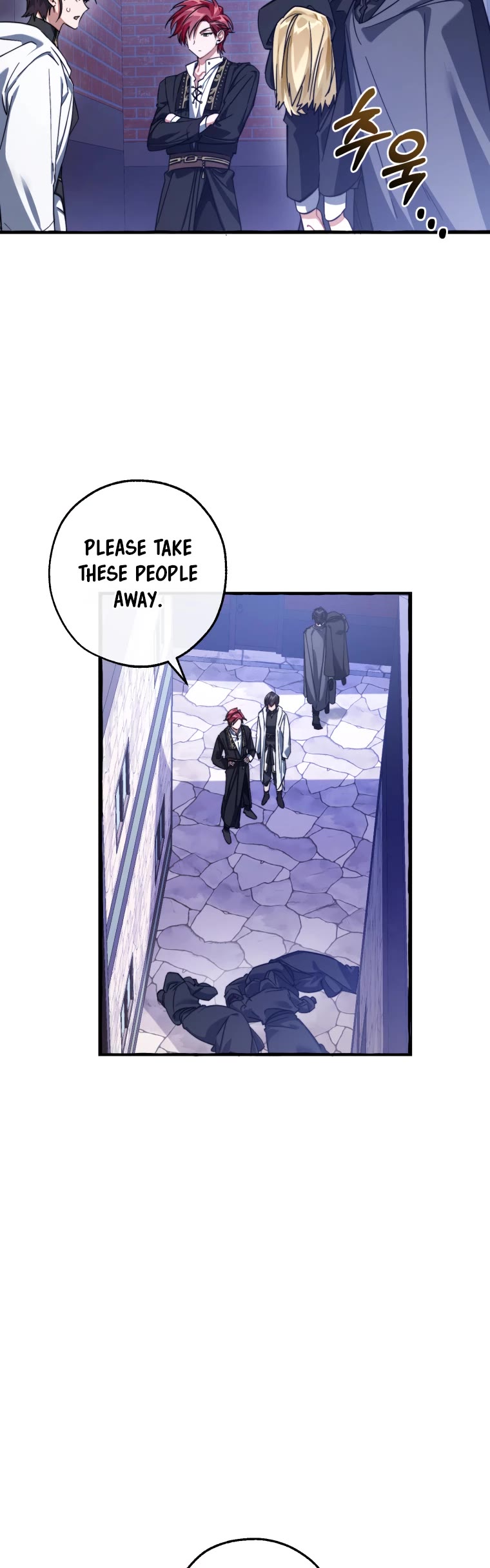 Trash of the Count's Family Chapter 111 page 9 - Chapter 111