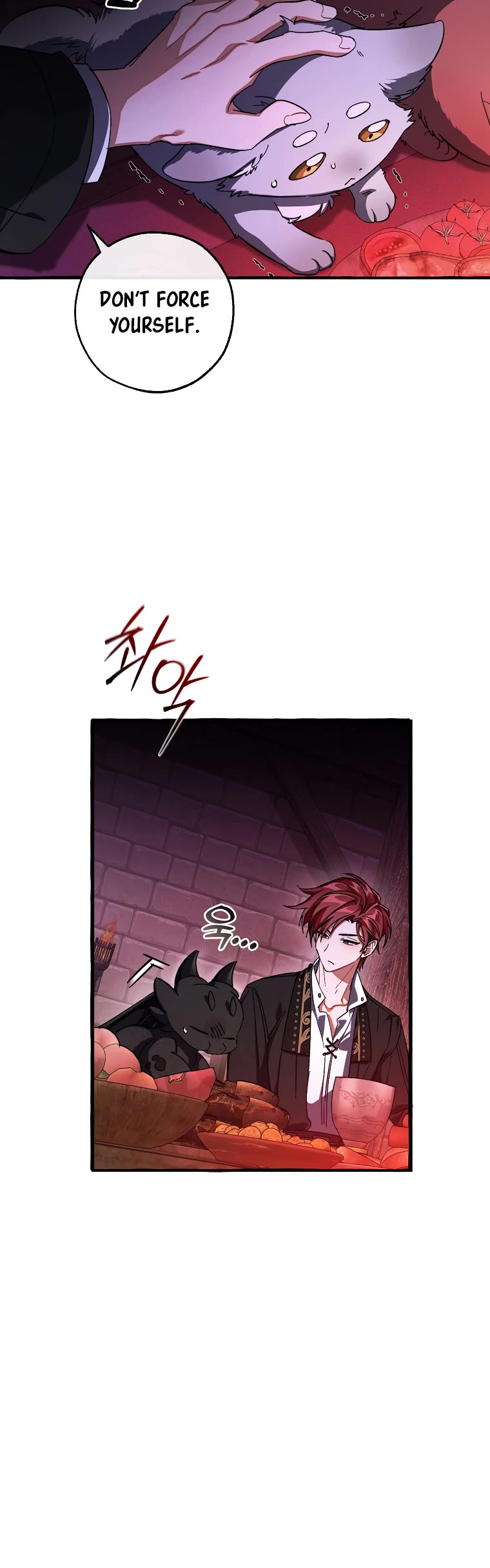 Trash of the Count's Family Chapter 112 page 15 - Chapter 112