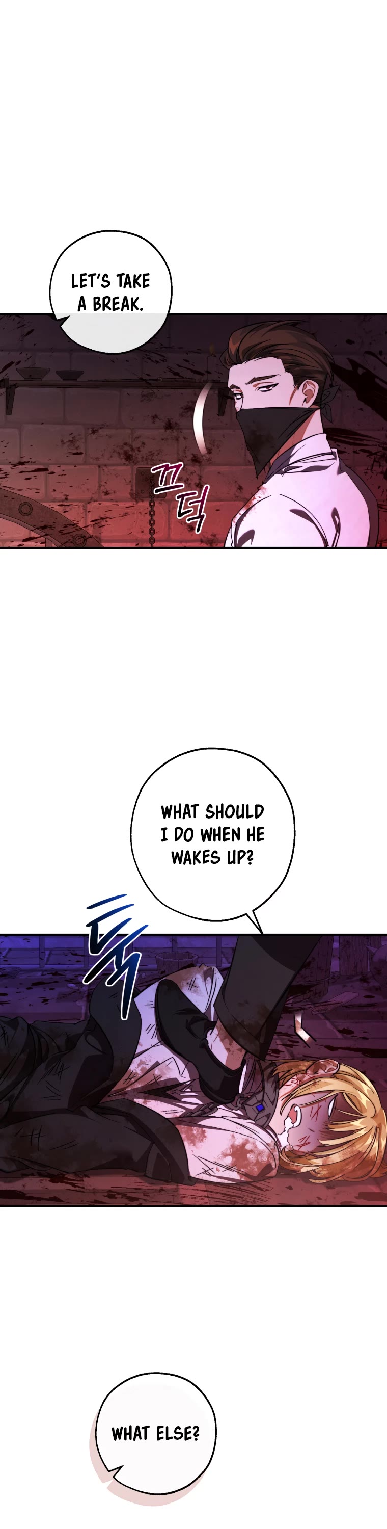 Trash of the Count's Family Chapter 112 page 22 - Chapter 112
