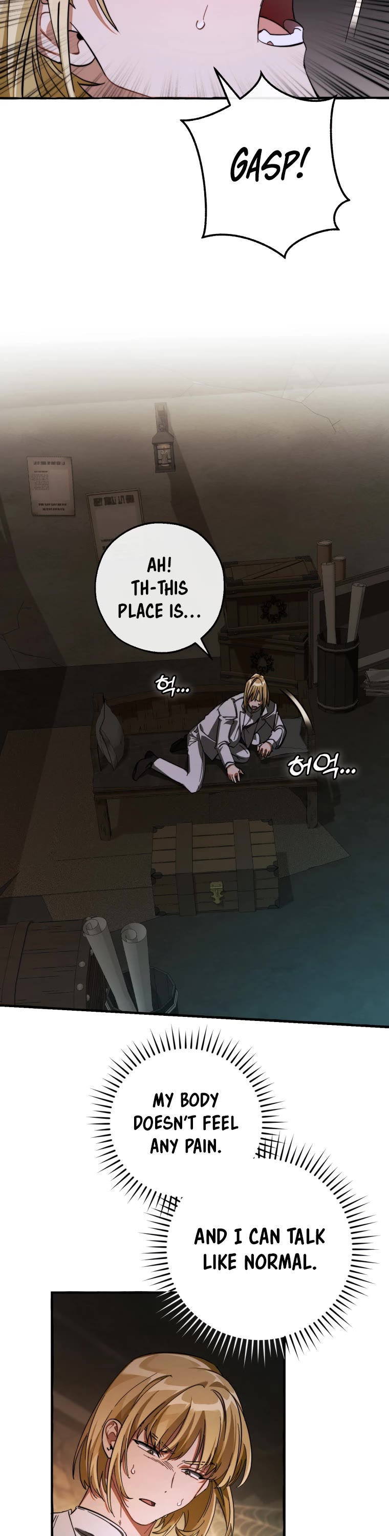 Trash of the Count's Family Chapter 112 page 32 - Chapter 112