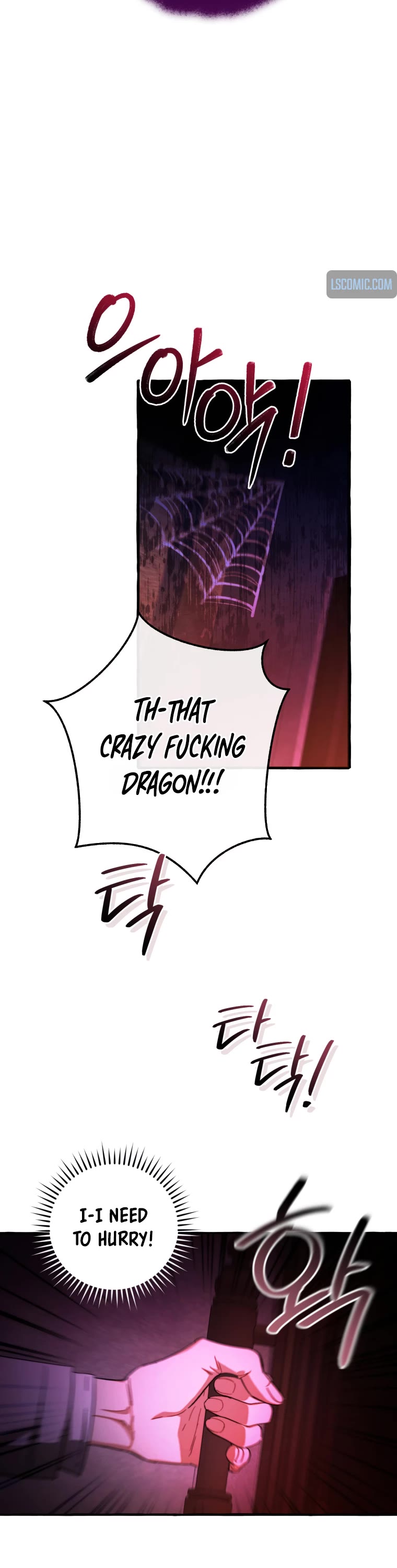 Trash of the Count's Family Chapter 112 page 37 - Chapter 112