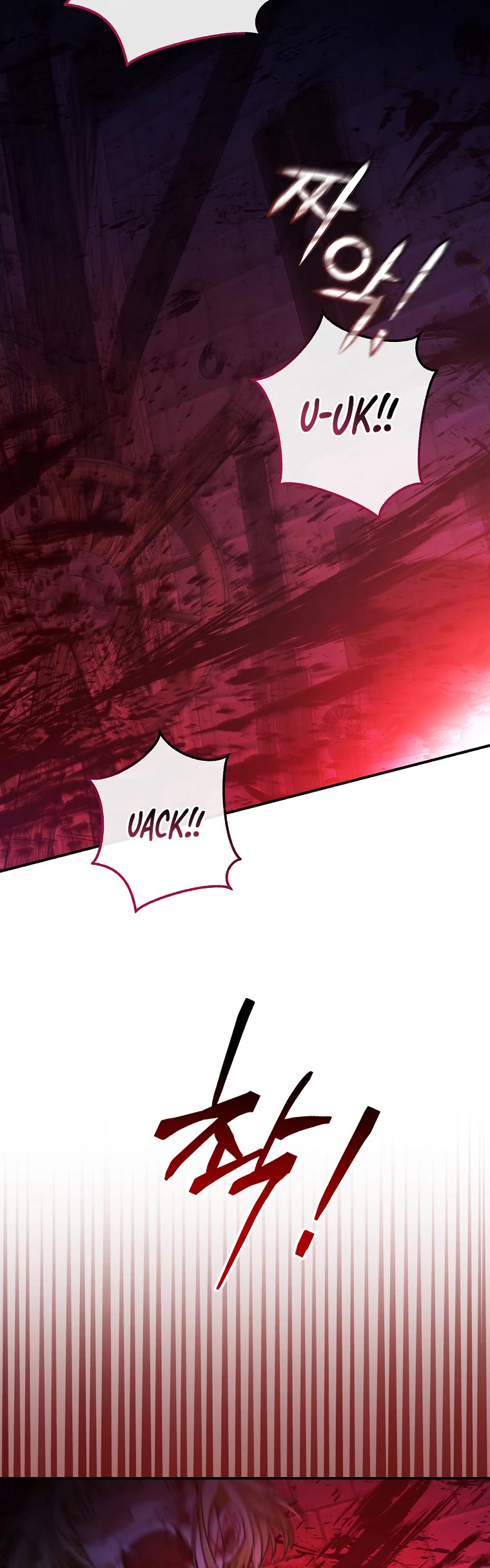 Trash of the Count's Family Chapter 112 page 9 - Chapter 112
