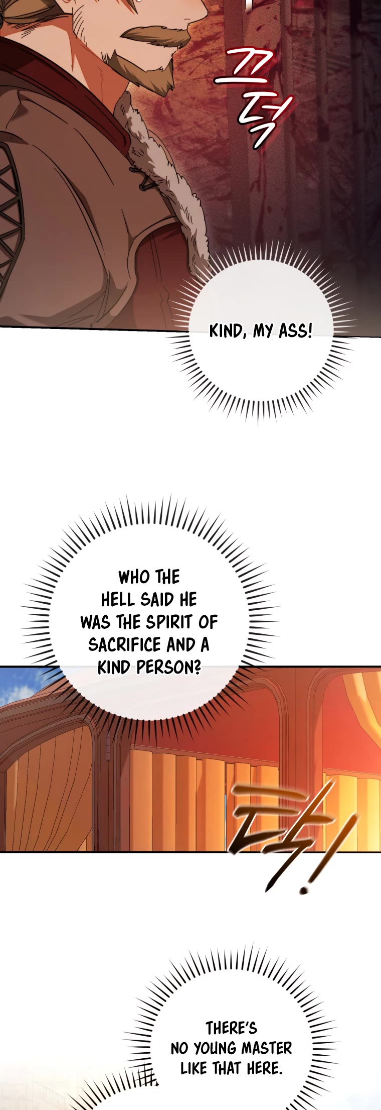 Trash of the Count's Family Chapter 113 page 15 - Chapter 113