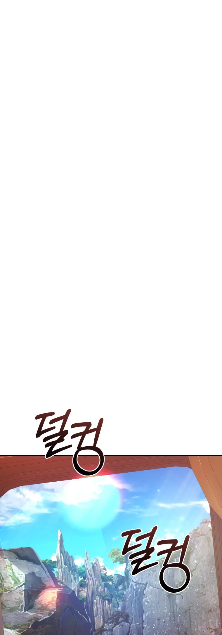 Trash of the Count's Family Chapter 113 page 19 - Chapter 113