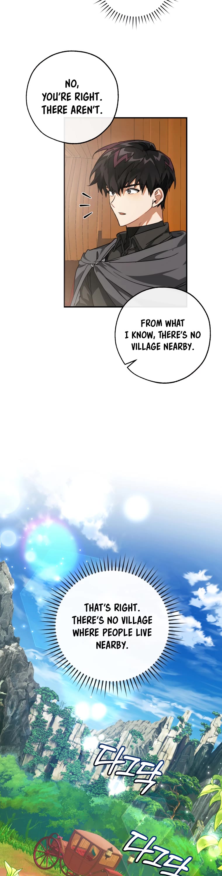 Trash of the Count's Family Chapter 113 page 28 - Chapter 113