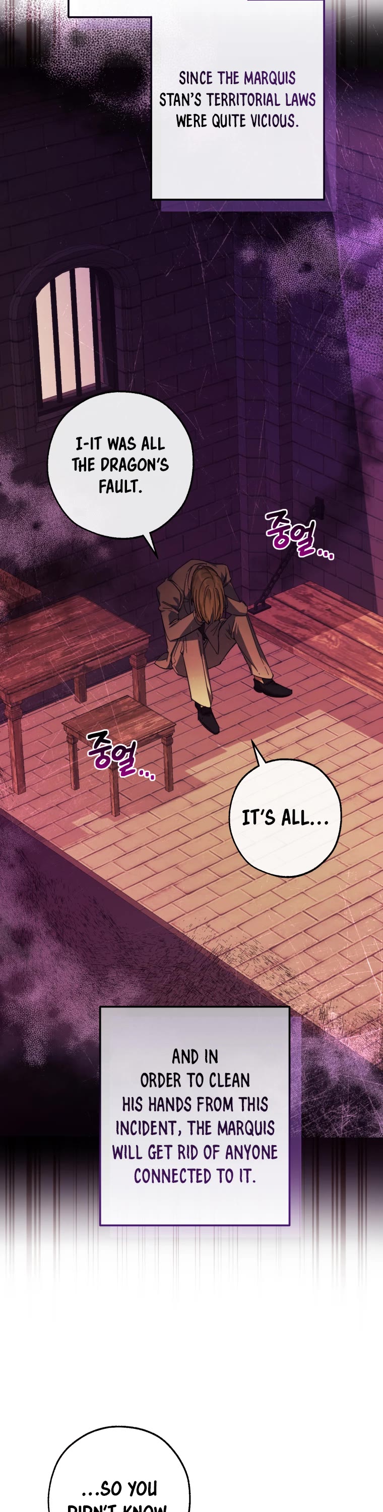 Trash of the Count's Family Chapter 113 page 6 - Chapter 113