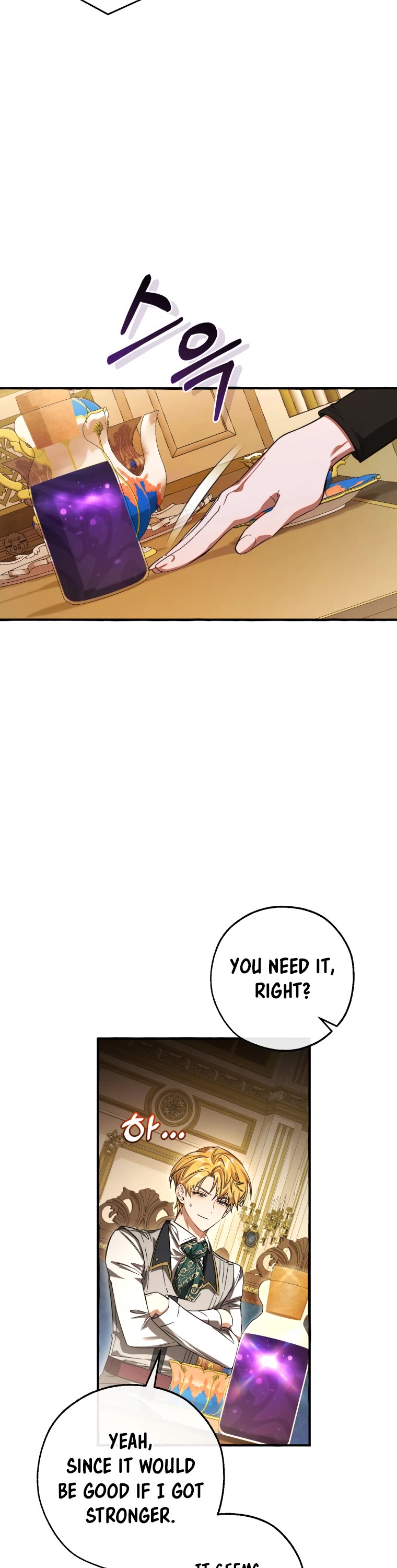 Trash of the Count's Family Chapter 114 page 12 - Chapter 114