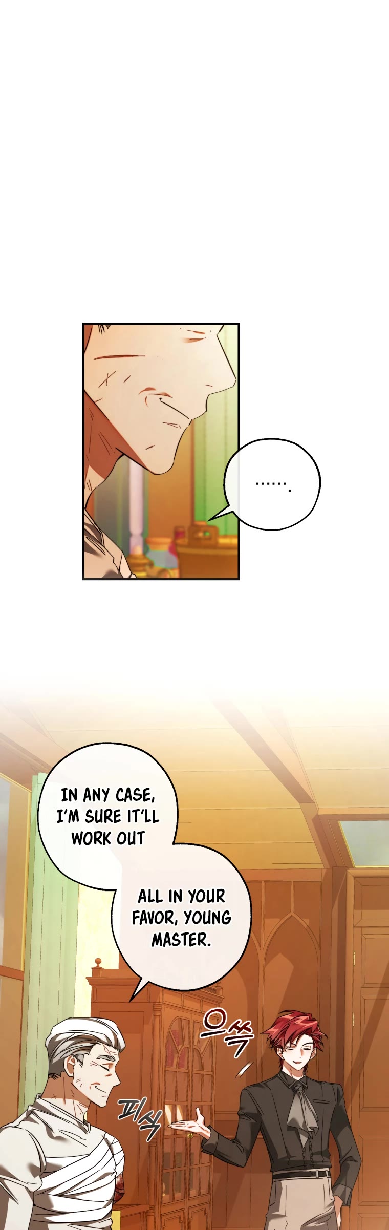 Trash of the Count's Family Chapter 115 page 40 - Chapter 115