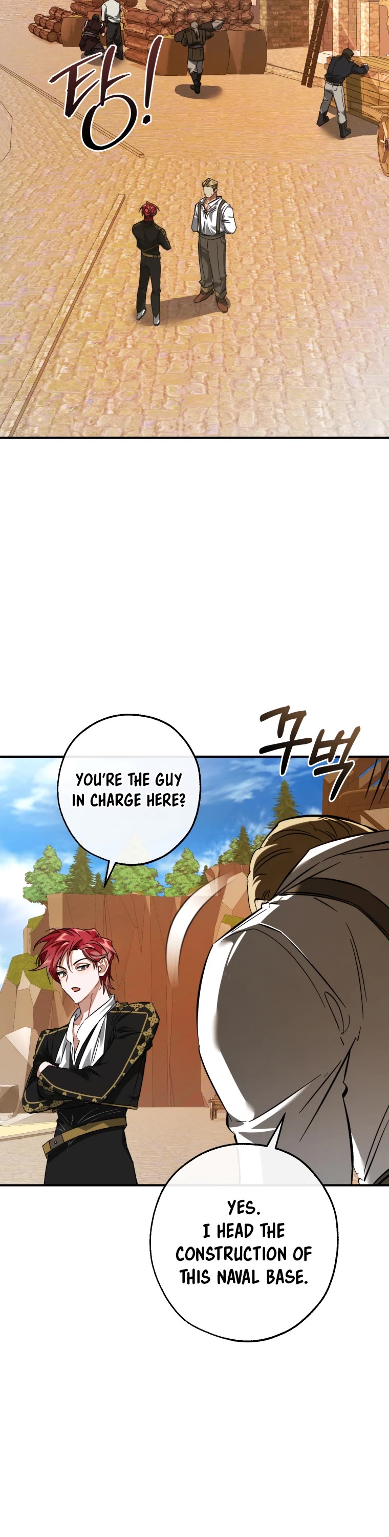 Trash of the Count's Family Chapter 116 page 2 - Chapter 116
