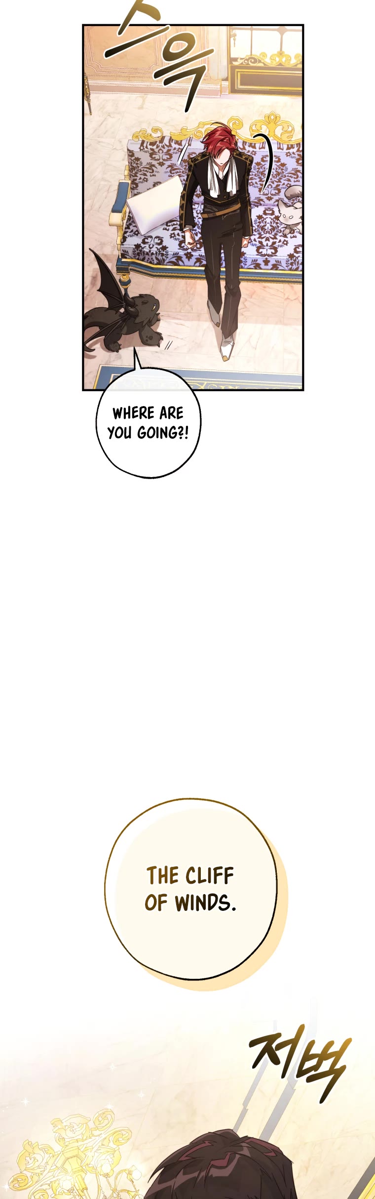 Trash of the Count's Family Chapter 116 page 30 - Chapter 116
