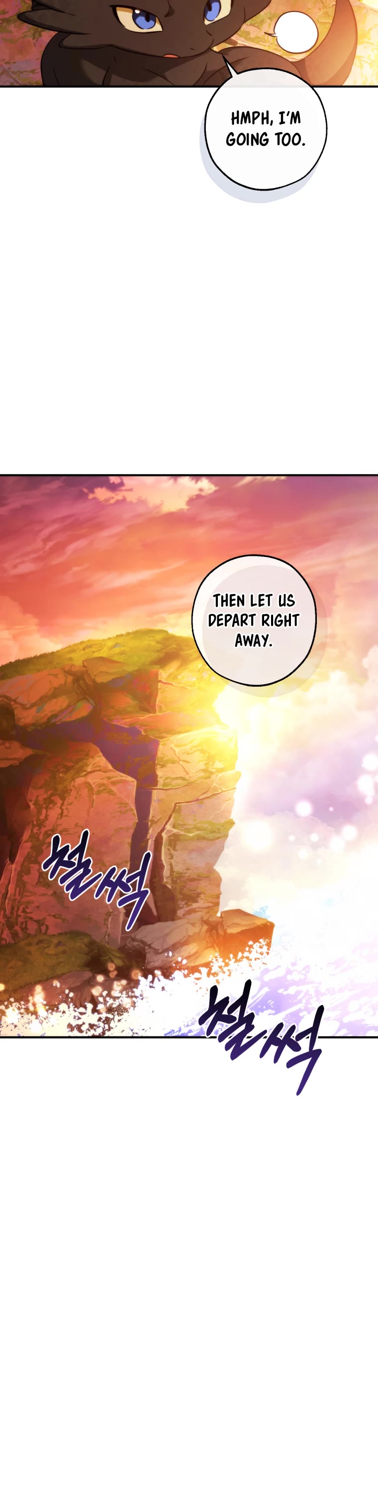 Trash of the Count's Family Chapter 116 page 46 - Chapter 116