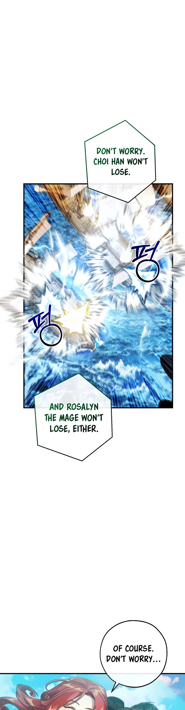 Trash of the Count's Family Chapter 118 page 14 - Chapter 118