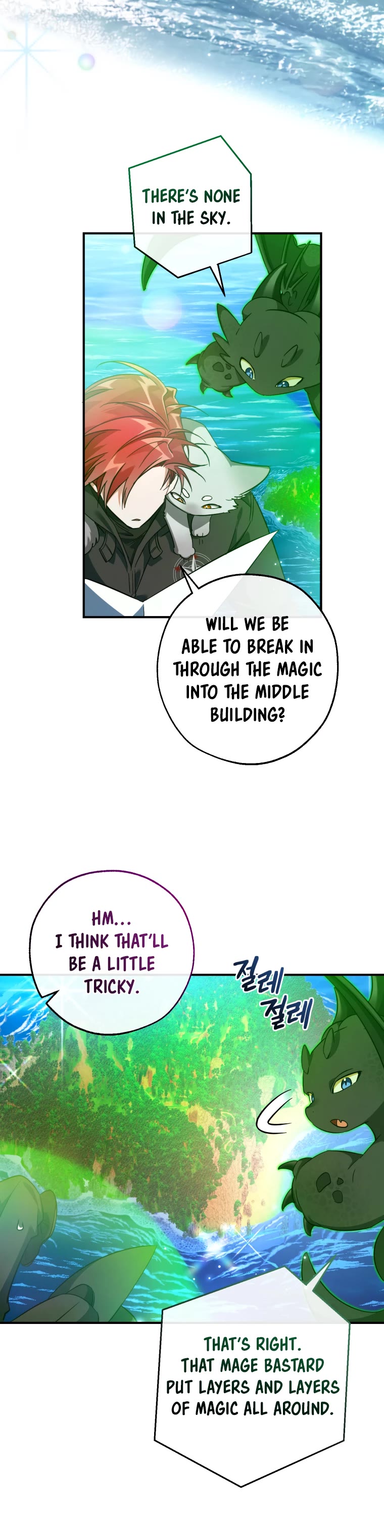 Trash of the Count's Family Chapter 118 page 18 - Chapter 118