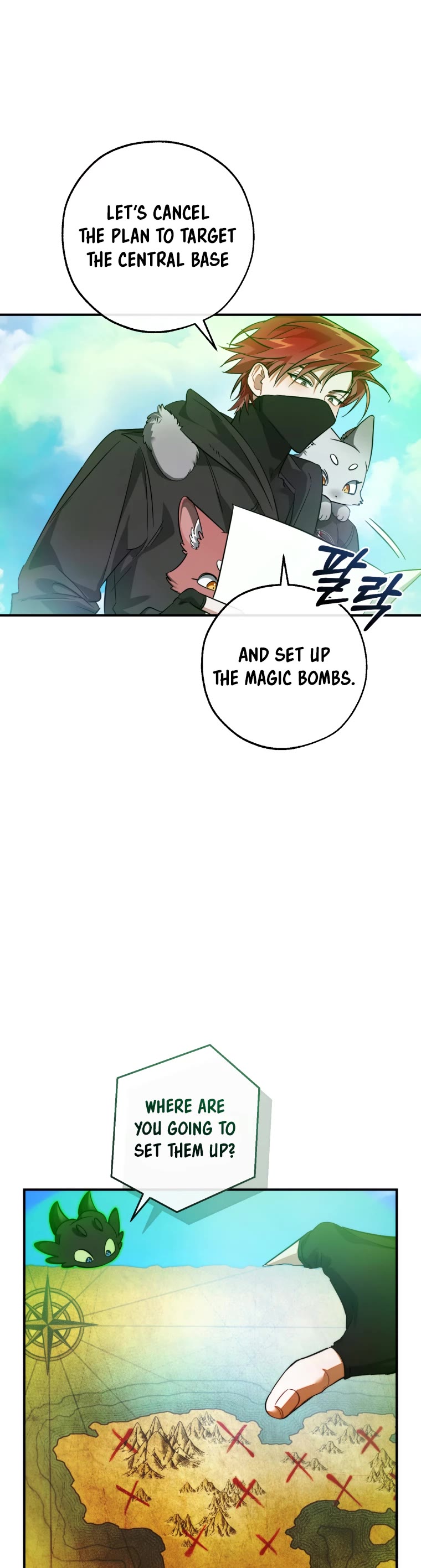 Trash of the Count's Family Chapter 118 page 20 - Chapter 118