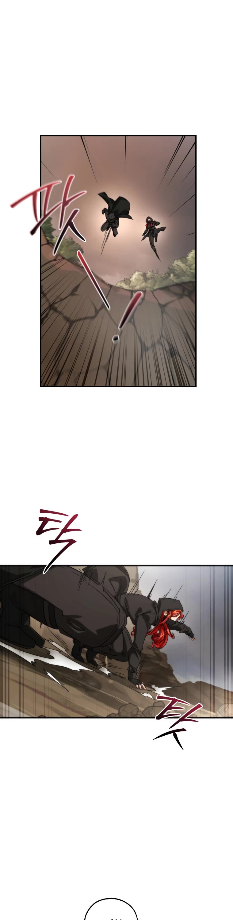 Trash of the Count's Family Chapter 118 page 41 - Chapter 118