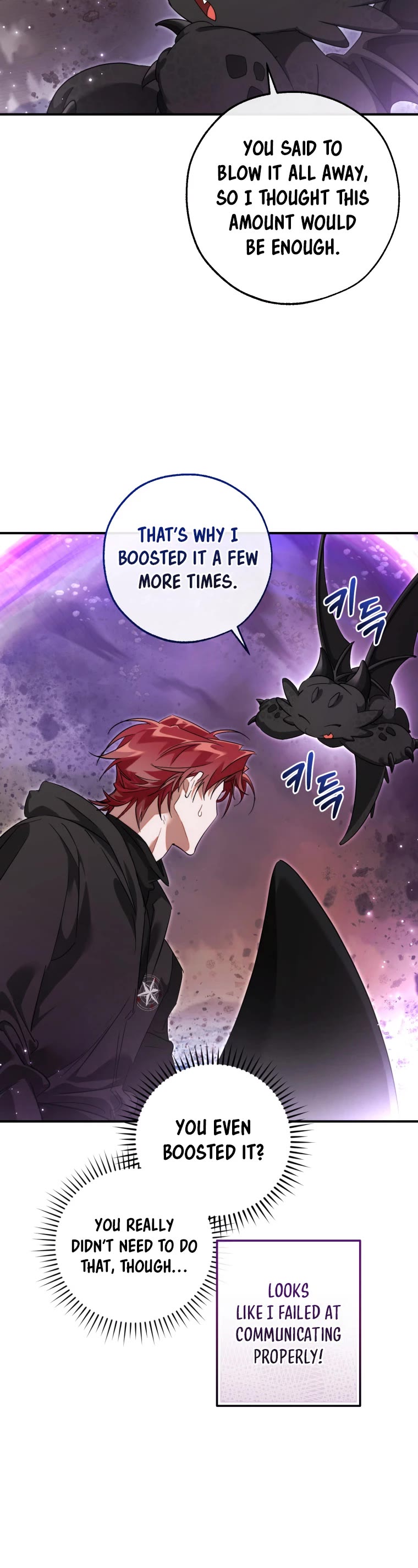Trash of the Count's Family Chapter 119 page 10 - Chapter 119