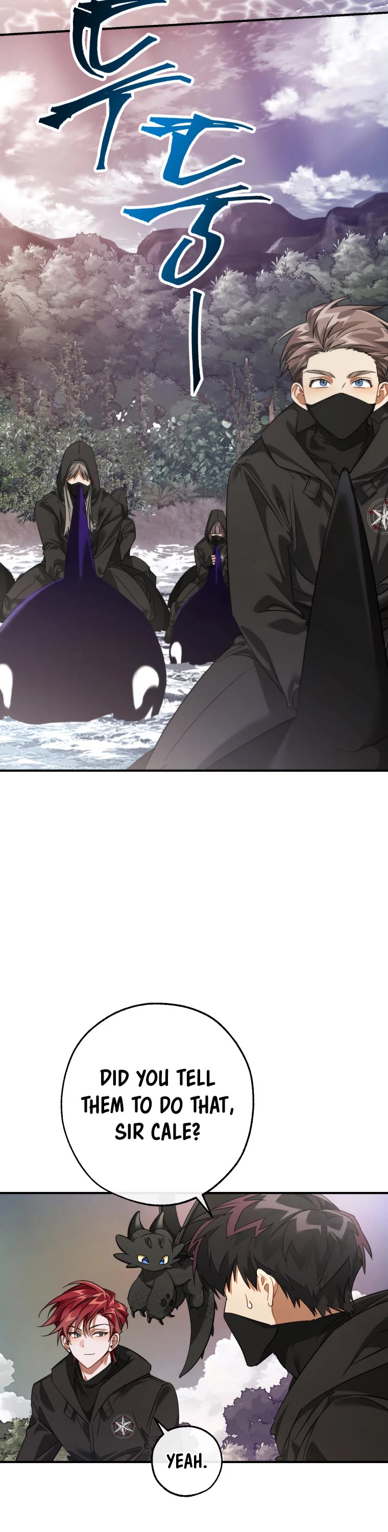 Trash of the Count's Family Chapter 119 page 15 - Chapter 119