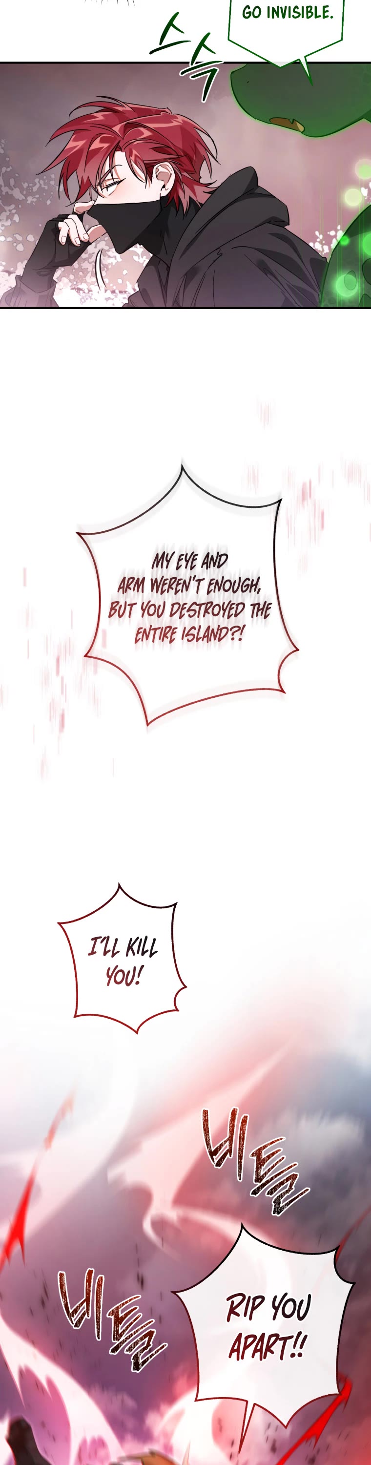 Trash of the Count's Family Chapter 119 page 18 - Chapter 119
