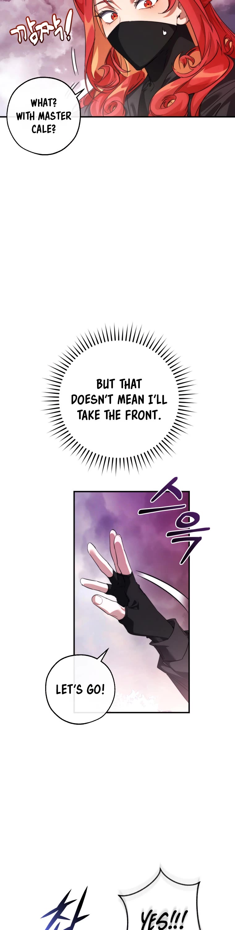 Trash of the Count's Family Chapter 119 page 24 - Chapter 119
