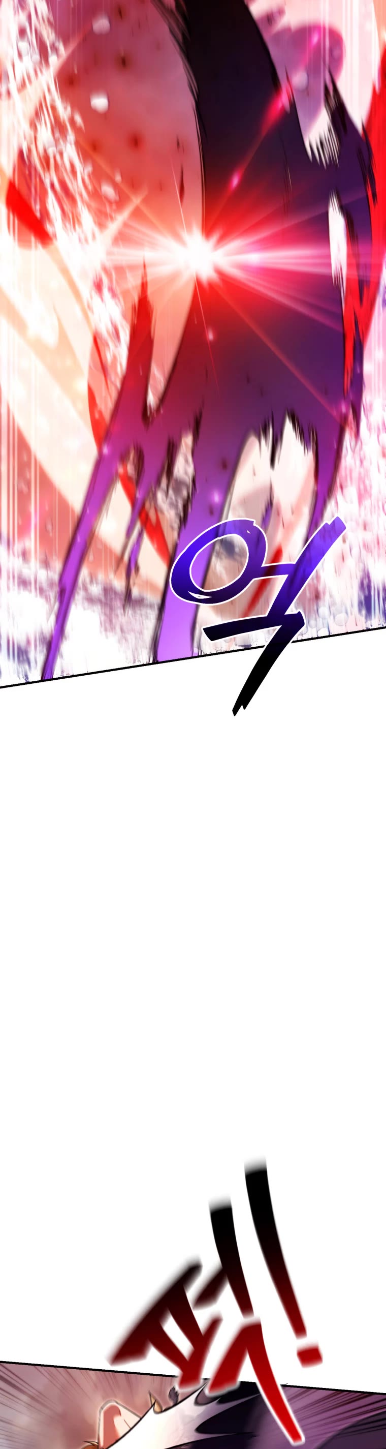 Trash of the Count's Family Chapter 119 page 31 - Chapter 119