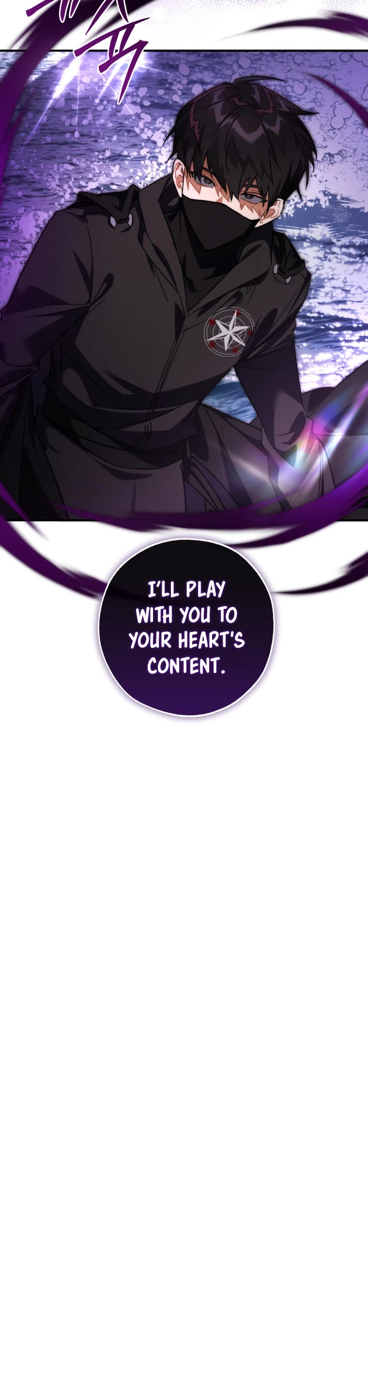 Trash of the Count's Family Chapter 119 page 41 - Chapter 119
